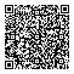 RED Network Connection Setup Reminder