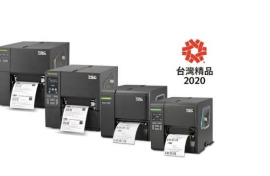 TSC MB240/ML240 Series Wins 2020 Taiwan Excellence Award